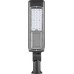 Светодиодный уличный консольный светильник Feron SP2819 50W 6400K 85-265V/50Hz, серый