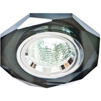 Светильник встраиваемый Feron 8020-2 потолочный MR16 G5.3 серый