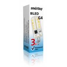 Светодиодная (LED) Лампа Smartbuy-G4-3W/4000/G4/12V
