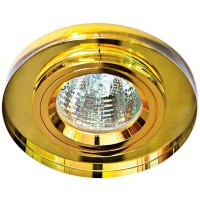 Светильник встраиваемый Feron 8060-2 потолочный MR16 G5.3 желтый