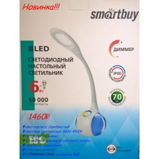 Светодиодный настольный светильник (LED) Smartbuy-6W Dim/W(SBL-RG-6-DIM-White)